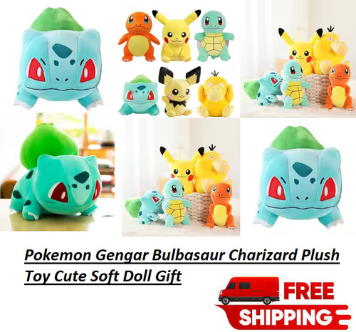 Pokemon gengar bulbasaur - gengar,
